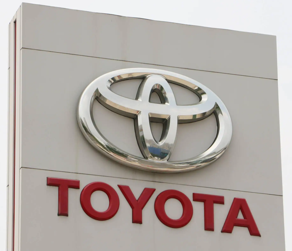 丰田要求部分零部件供应商降低价格