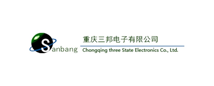 重庆三邦电子有限公司