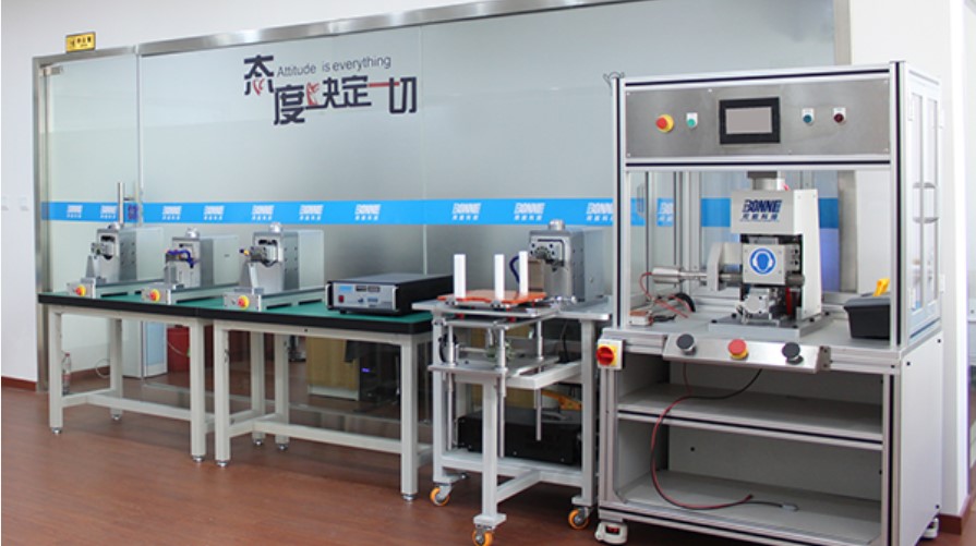 无锡邦能超声科技有限公司