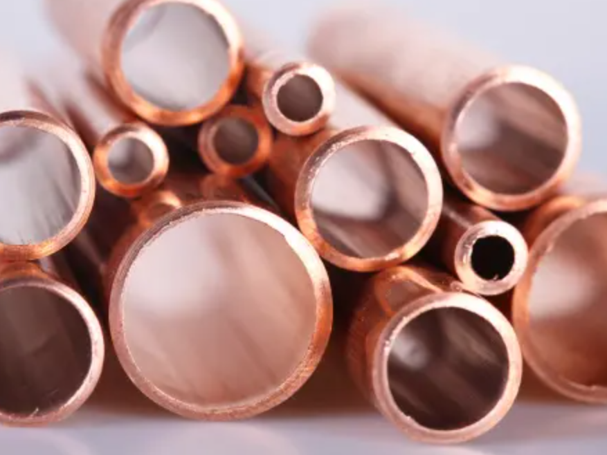 2022.8.16——铜铝价格行情播报