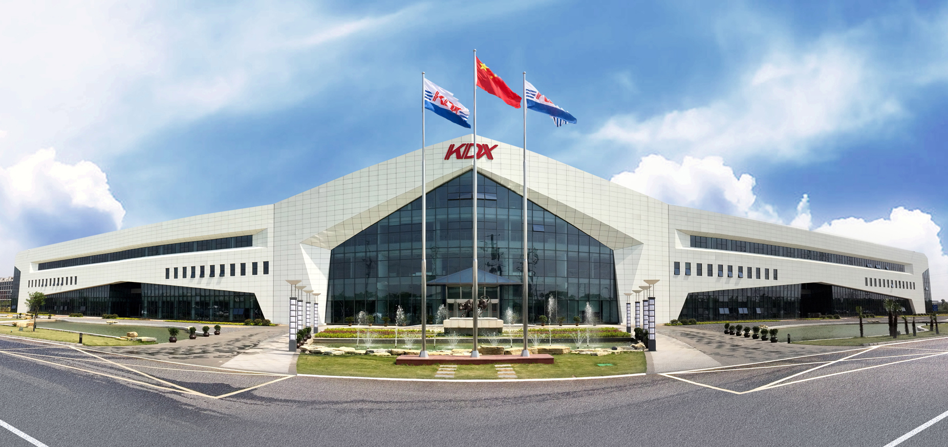 张家港康得新光电材料有限公司