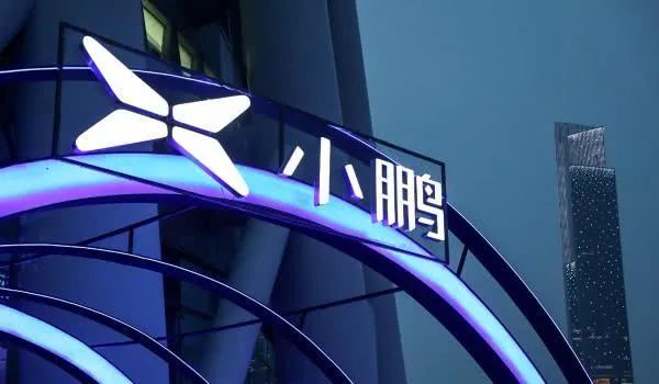 小鹏汽车发布2022年财报：全年营收269亿元同增28%，现金储备383亿元