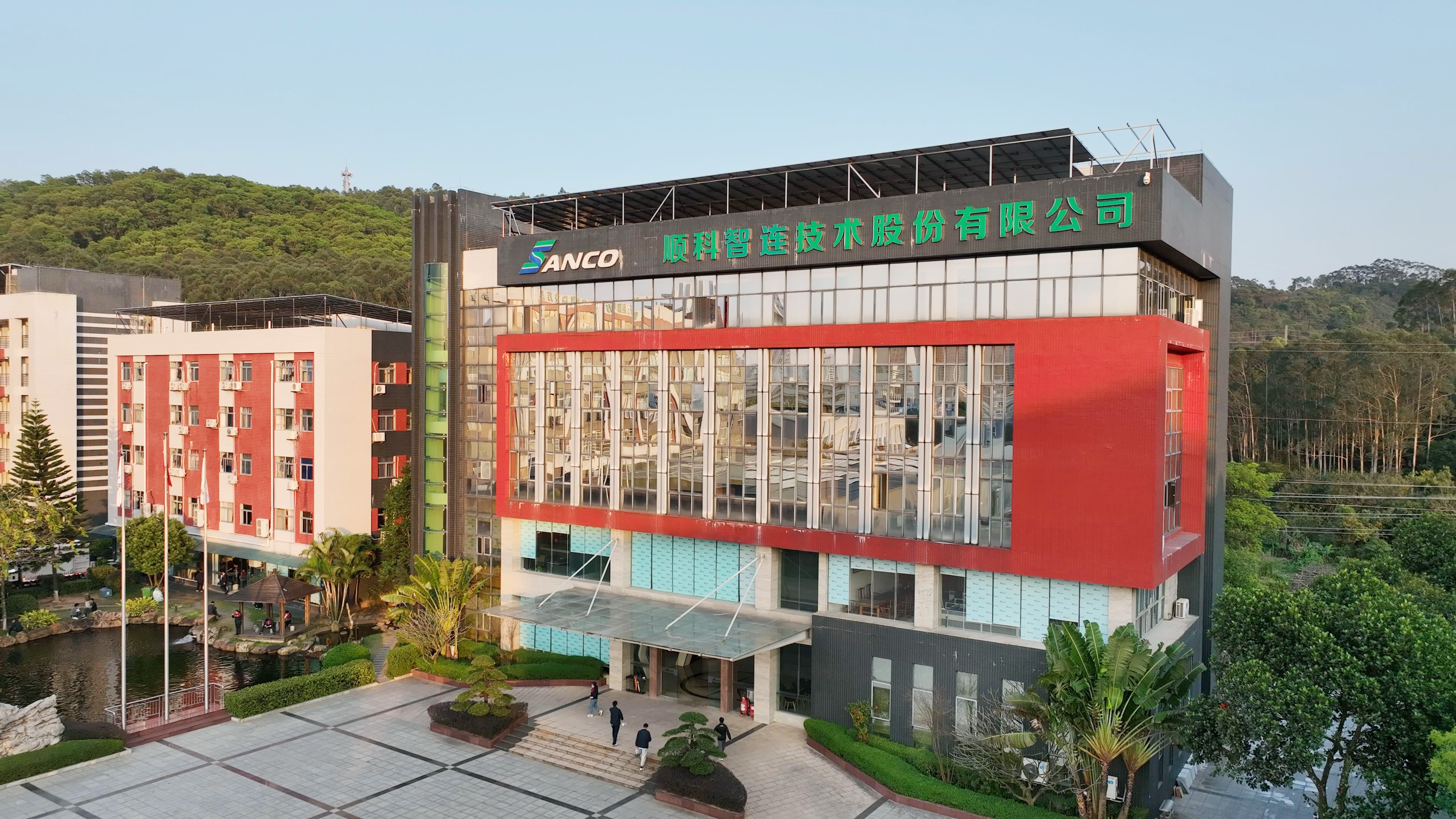 顺科智连技术股份有限公司