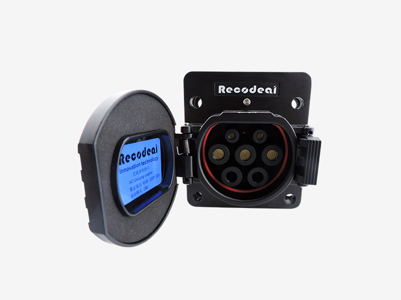 交流充电座-瑞可达