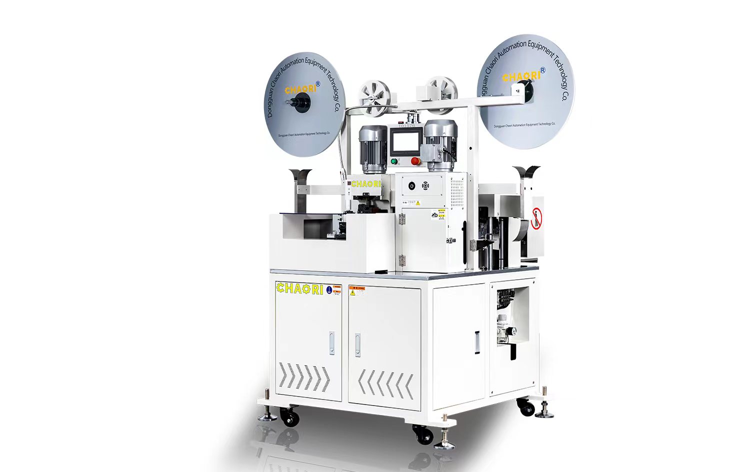 全自动双头压端沾锡机08Q