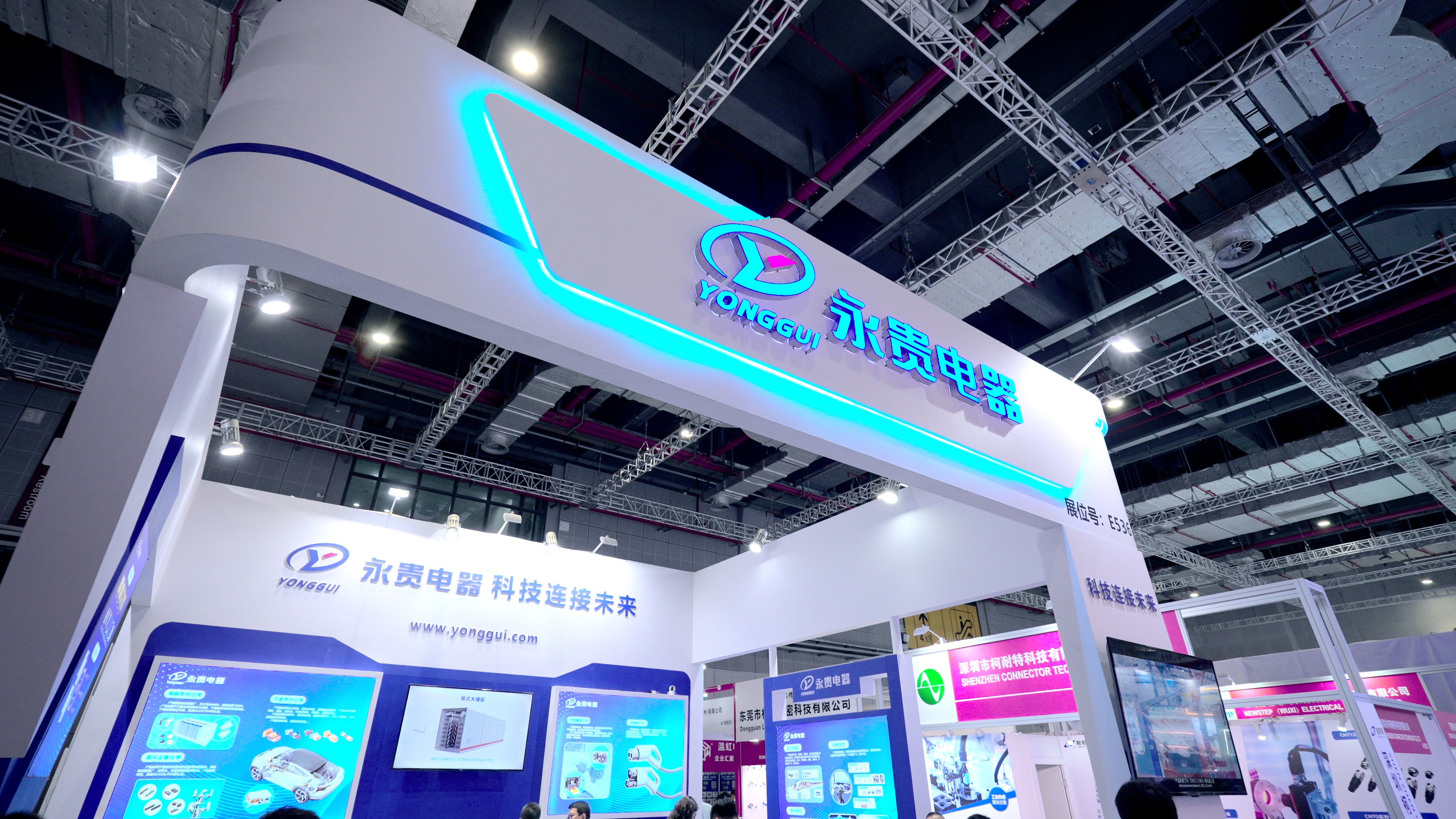 永贵电器:专精五十年,连接上百年