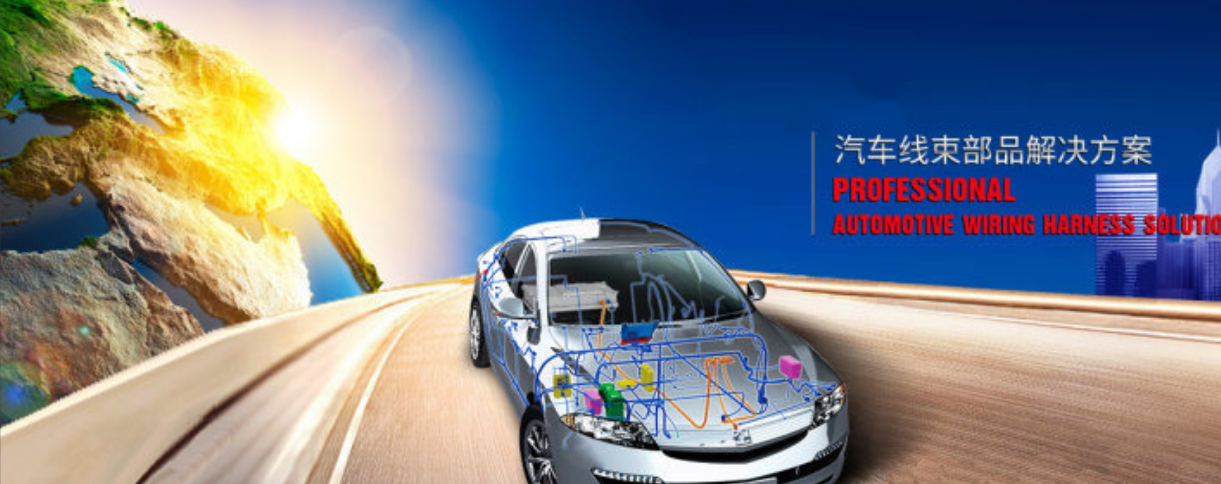 天津柯文实业股份有限公司