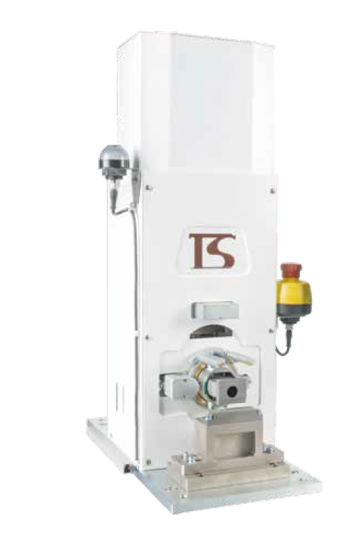 US-3620SH 3.6kw 点焊机