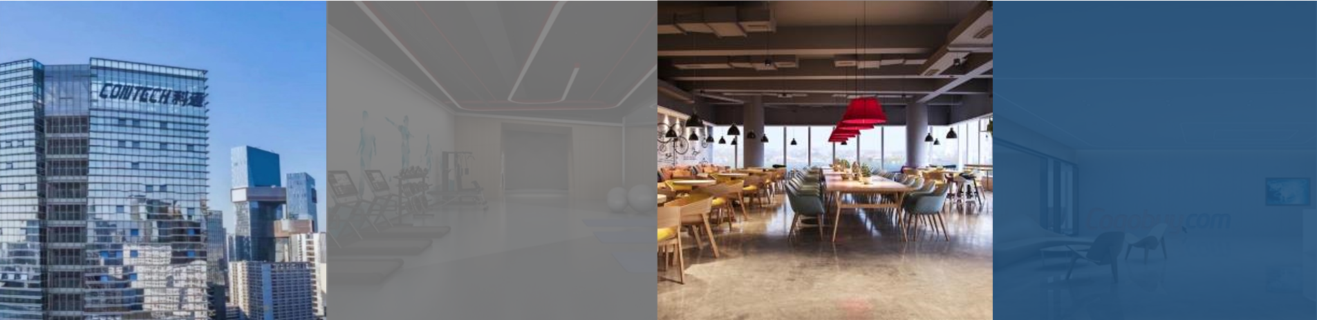 深圳市科通技术股份有限公司