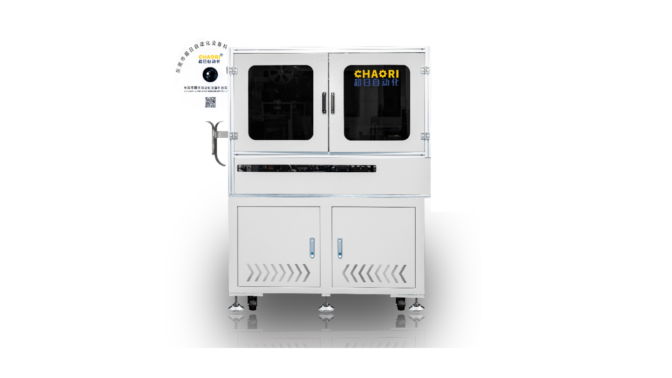 全自动单线穿壳咪头焊接机