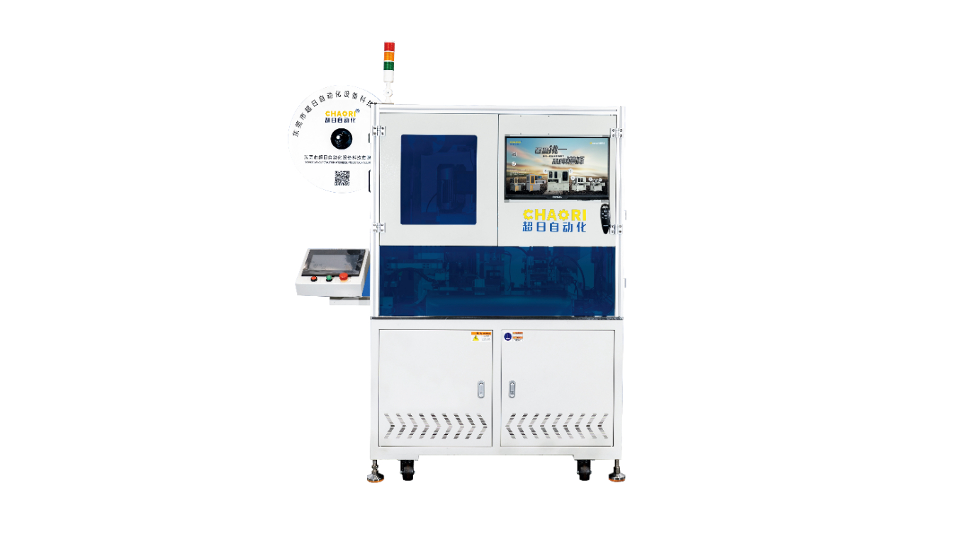 全自动FFC线端子刺破机