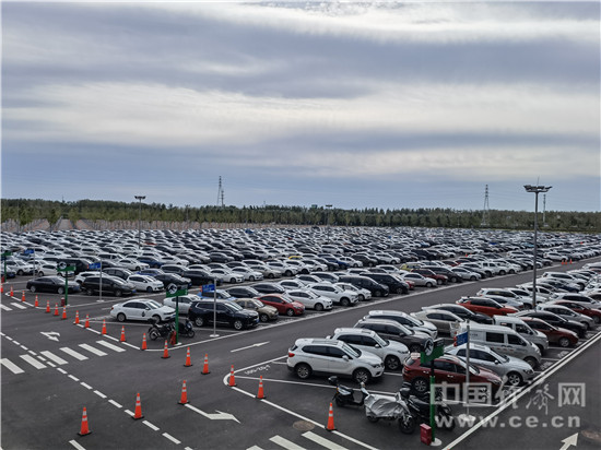 舍弗勒获得欧洲投资银行4.2亿欧元贷款