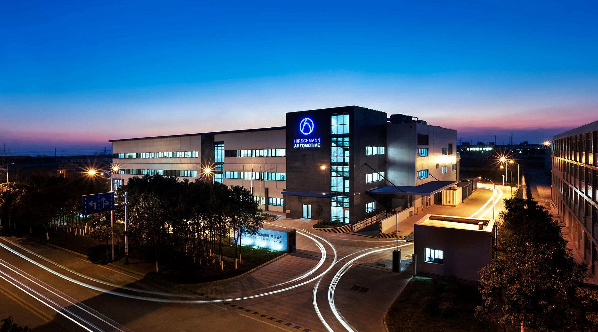 Hirschmann(赫尔思曼)