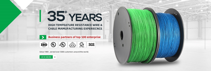 广州恒星传导科技股份有限公司