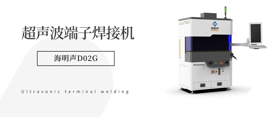 为什么镀锡铜线、铝线、铝排是未来新能源汽车线束材料的发展趋势？