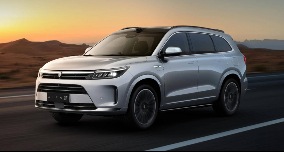 问界回应M7事故起火原因:线束被切断,前机舱被高温部件或线束短路火花引燃