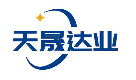 天津天晟达业电子科技有限公司