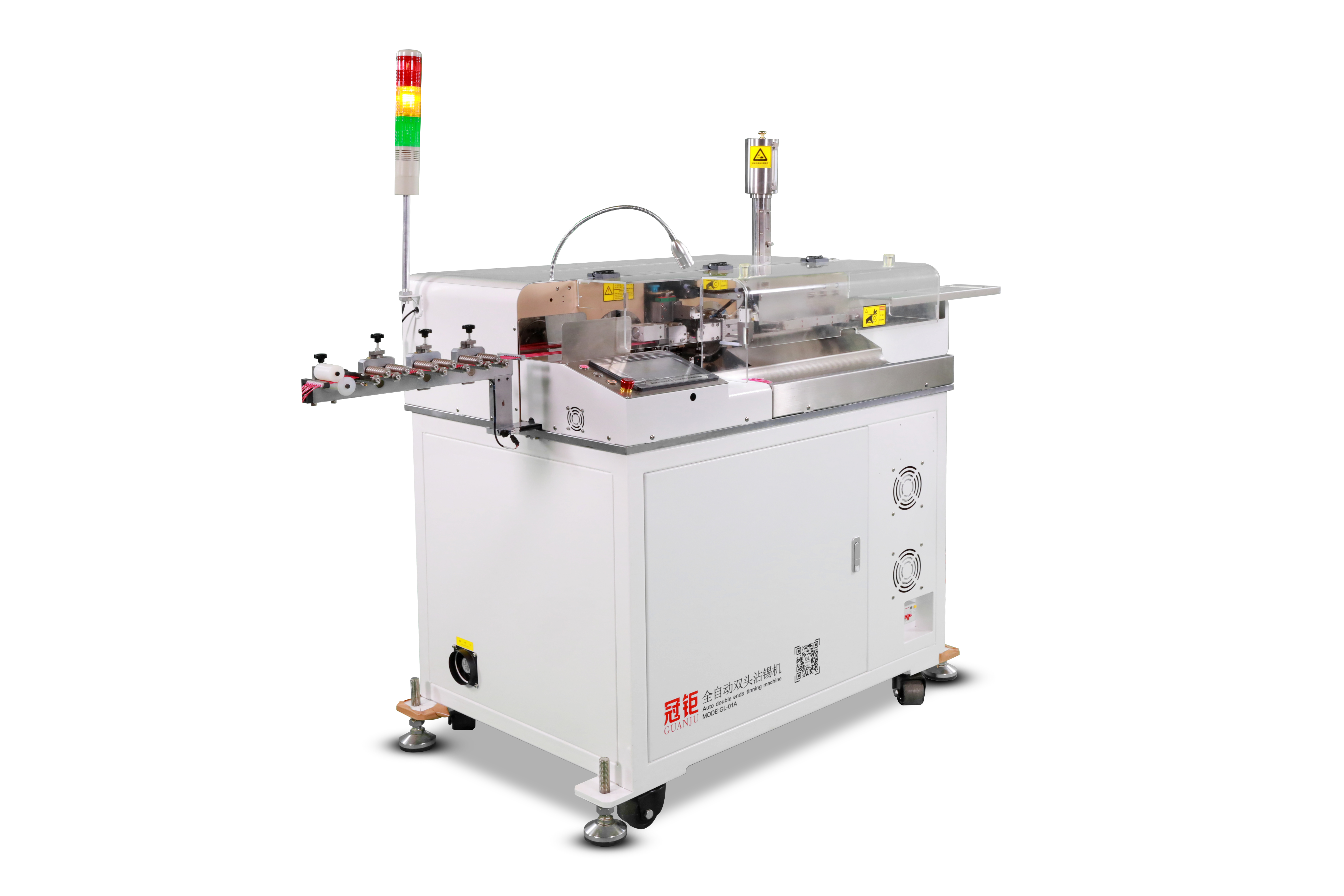 GL-01A全自动双头沾锡机